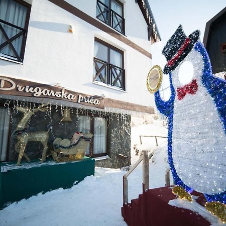 Drugarska Prica-Lana Hotel ยาโฮรินา ภายนอก รูปภาพ