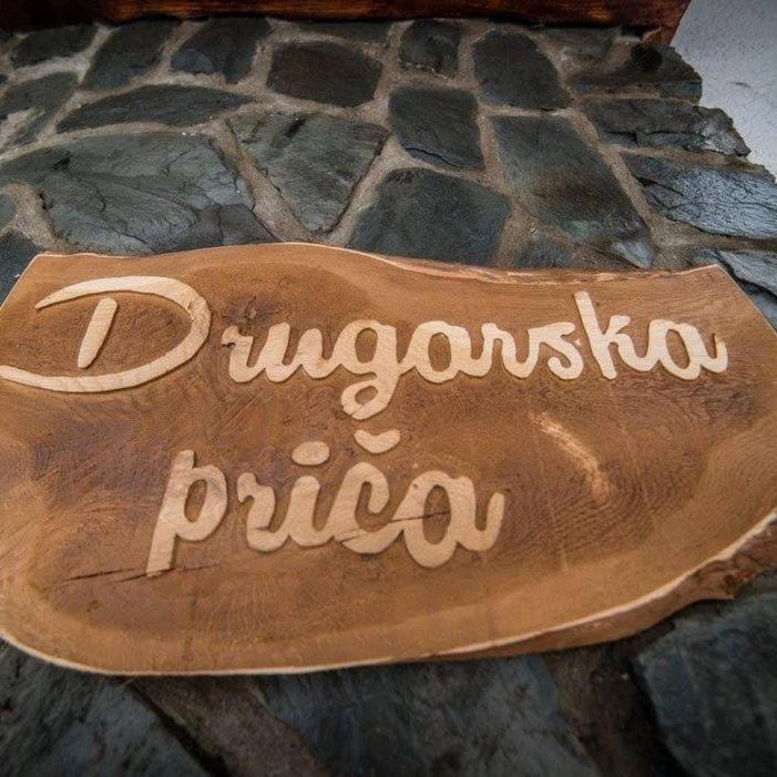 Drugarska Prica-Lana Hotel ยาโฮรินา ภายนอก รูปภาพ