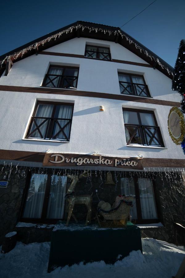 Drugarska Prica-Lana Hotel ยาโฮรินา ภายนอก รูปภาพ