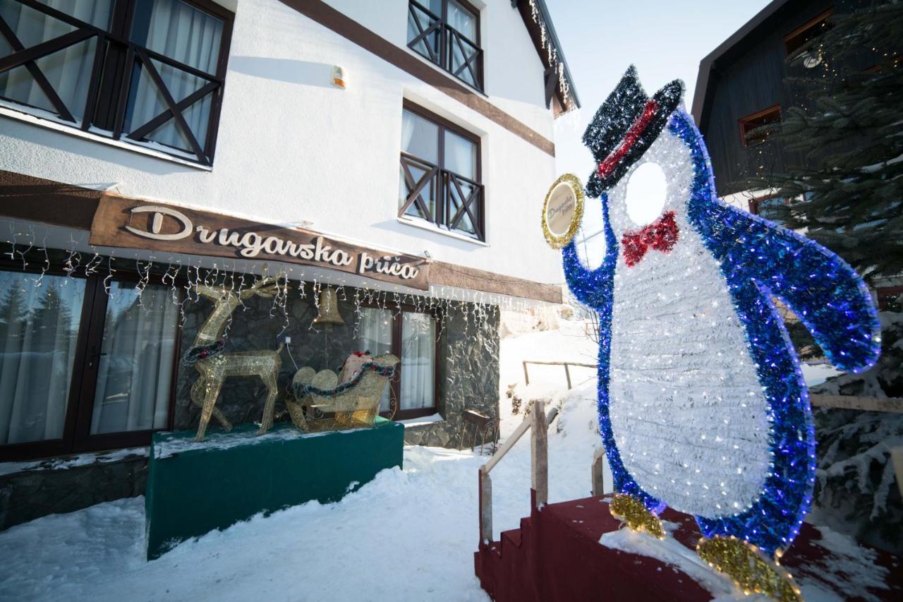 Drugarska Prica-Lana Hotel ยาโฮรินา ภายนอก รูปภาพ